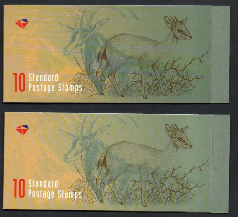 RSA 1998 ANTELOPE BOOKLETS (X4) MINT AND COMPLETE + (X2) CTO. AS PER SCANS. GOOD VALUE.