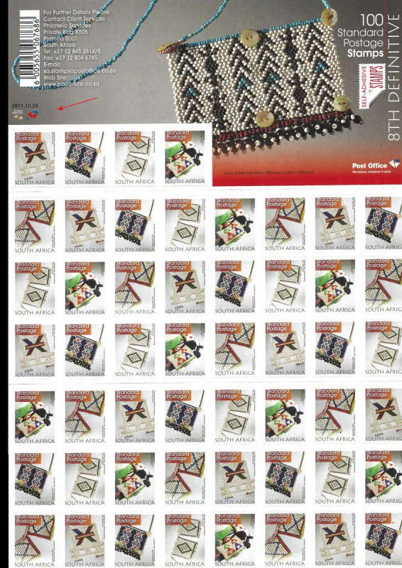 2011 Unexploded Booklet No.84 dated 2011.10.26 (100 x Std Postal Rate) @ CV R900