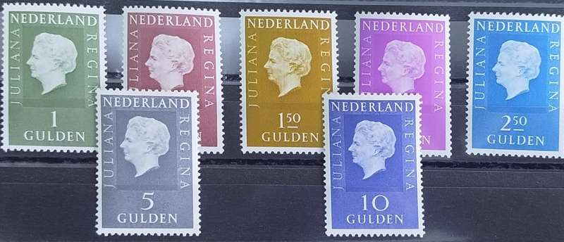Netherland - 1969 UM Def Set of Seven