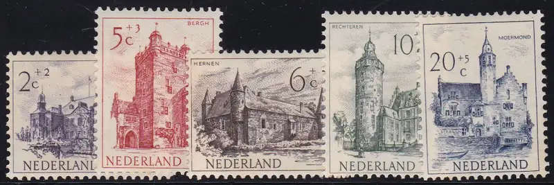 NETHERLANDS - 1951 CULTURAL FUND, FINE M/M SET OF 5 SINGLES - CV:R1290