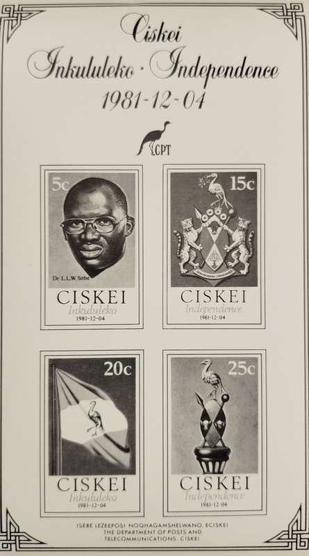 Ciskei Black Prints - Independence 1981 - Mint