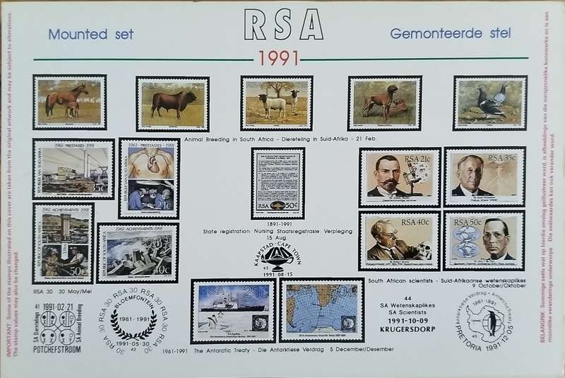 RSA Mounted Set - 1991