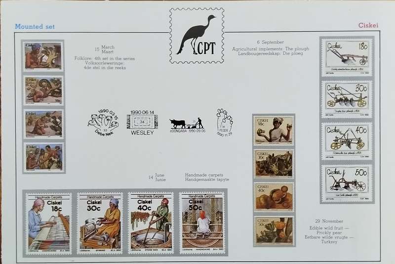 Ciskei Mounted Set - 1990 - 4 x sets and 1 Additional Value