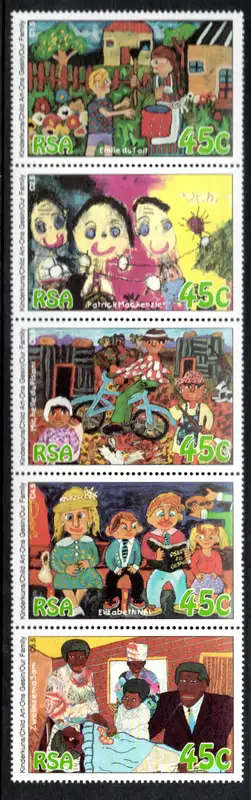 RSA 1994 - Child Art Setenant Vertical Strip UMM: SACC 873-877