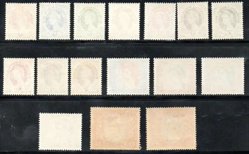RHODESIA AND NYASALAND 1954-56 QEII DEF M/MINT SET OF (X16) SACC1-15. AS PER SCANS. CV R2778 FOR UMM