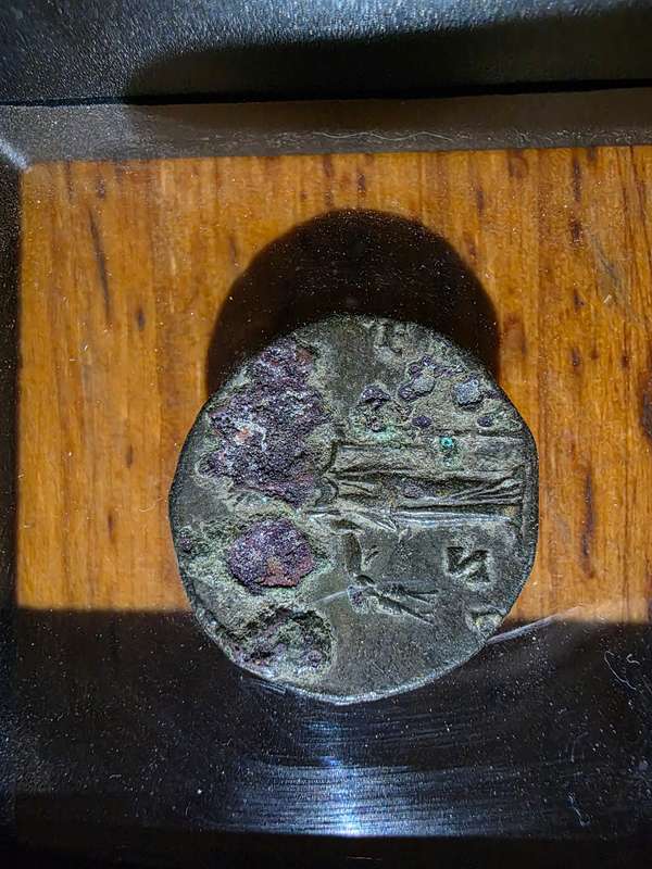 Unknown Ancient Coins