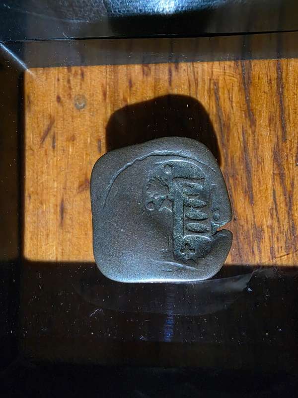 Unknown Ancient Coins