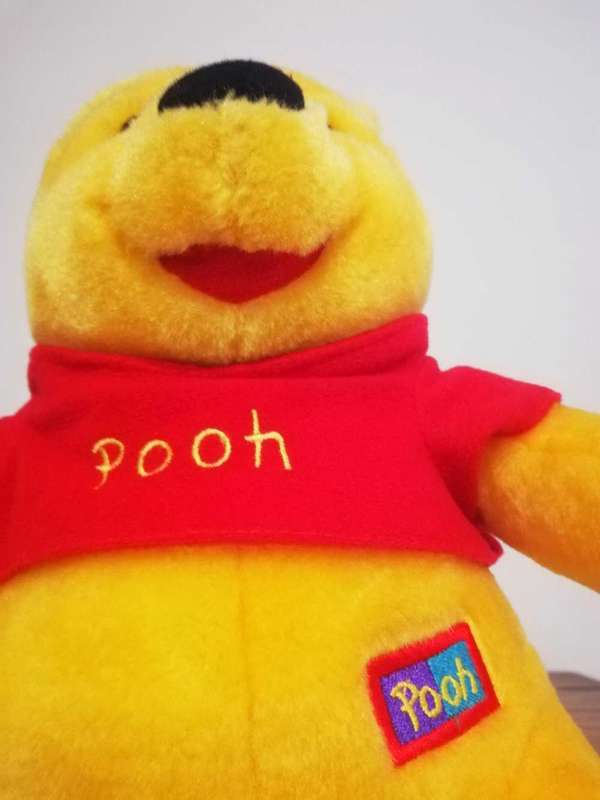 Winnie the Pooh. Beautiful, plush Prima soft toy. 27cm.