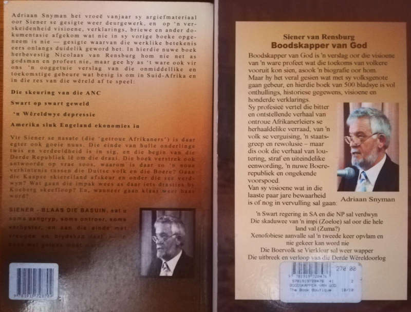 2x Siener van Rensburg Boeke.
