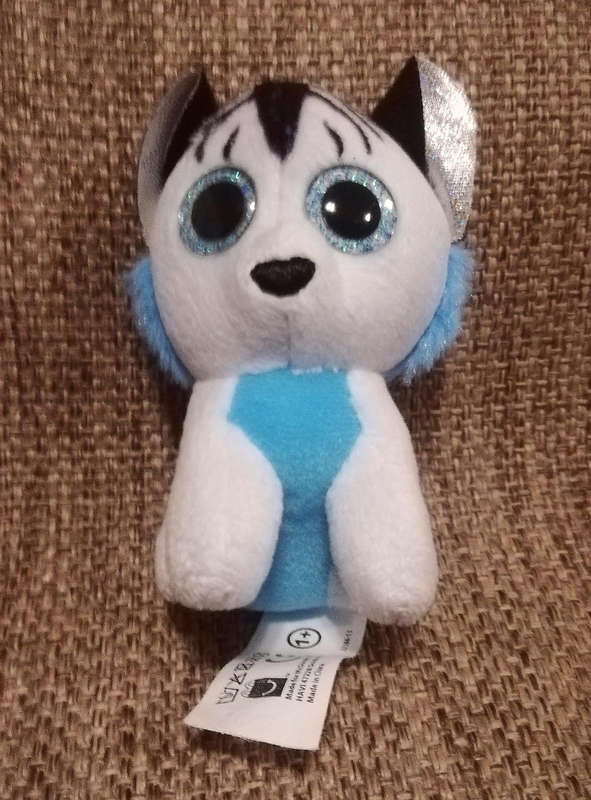 TY Teenie Beanie Boo named Weiss. McDonald's Collectable Happy Meal Toy.