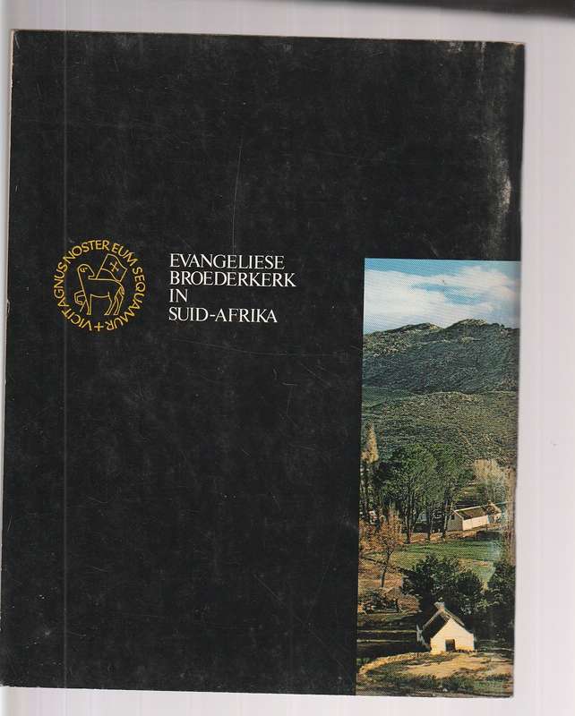 Wupperthal 150 Jaar 1830-1980 - Fees album