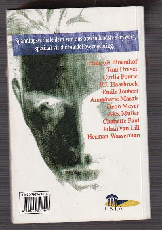 Donker Veld - Francois Bloemhof en ander - Versamelde spannings kort verhale