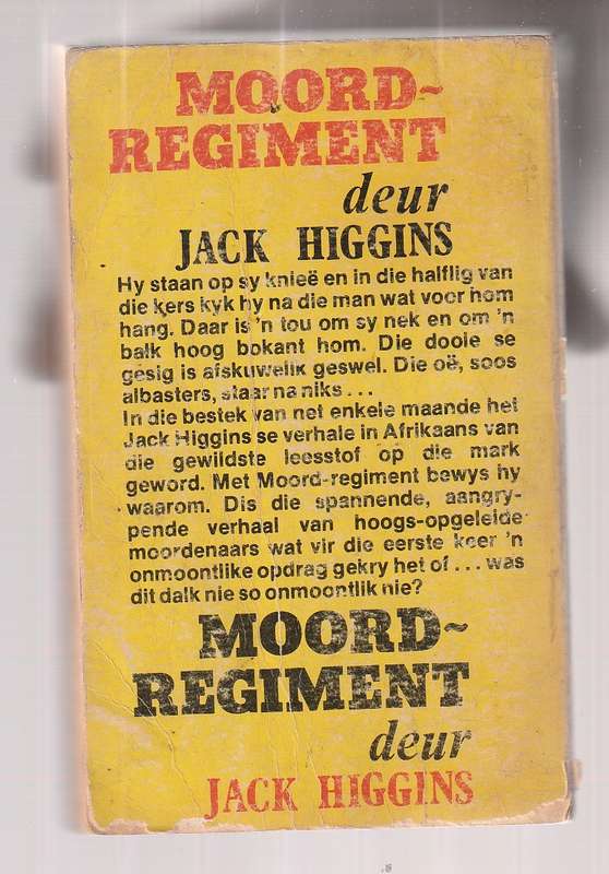 Moord Regiment - Jack Higgens - 2de WO avontuur