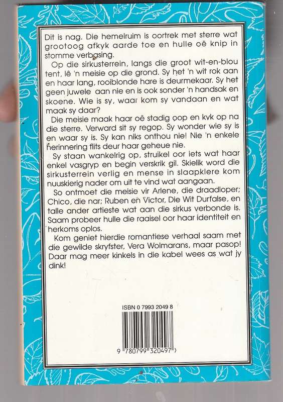 Arena vir die Liefde - Vera Wolmerans - Roman met die sirkus lewe as agtergrond