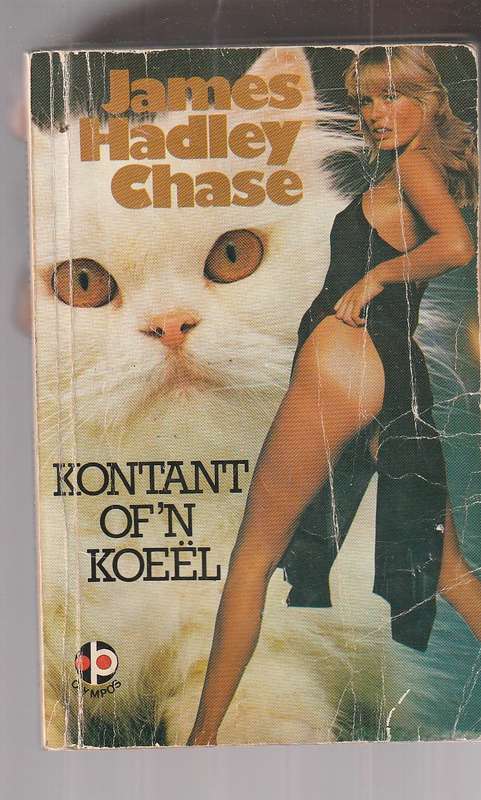James Hadley Chase - Kontant of n koeel (Strictly for cash)