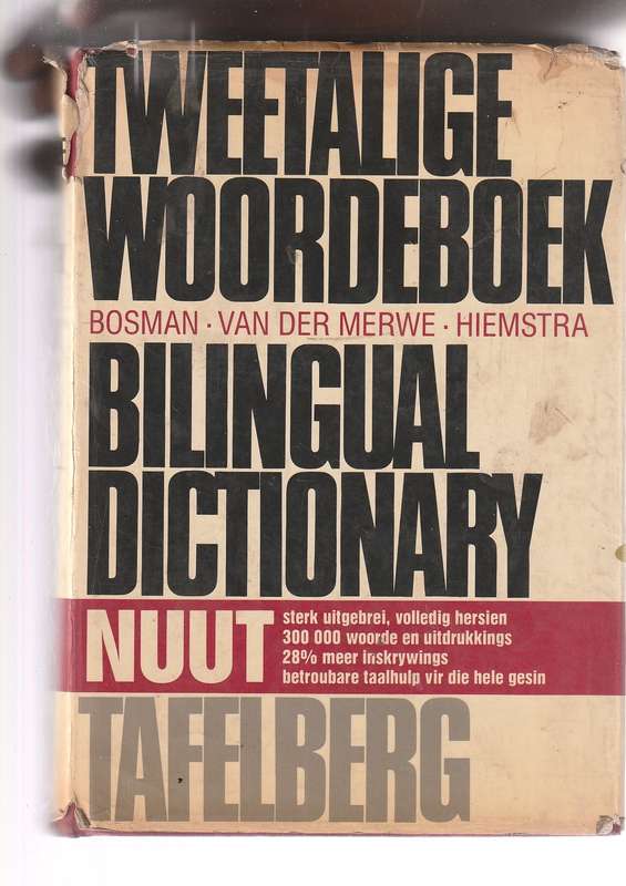 Tweetalige Woordeboek - Bosman # van der Merwe # Hiemstra -  1984 Uitgawe