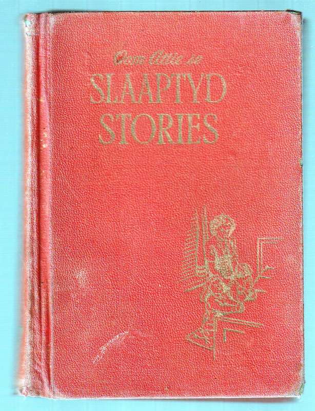 Uncle Arthur`s Bedtime Stories - Part 3 - Arthur S Maxwell (a)