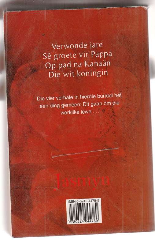 Ena Murray Gunstelinge - Verwonde Jare - Groete vir Pappa - Pad na Kanaan - Wit Koningin