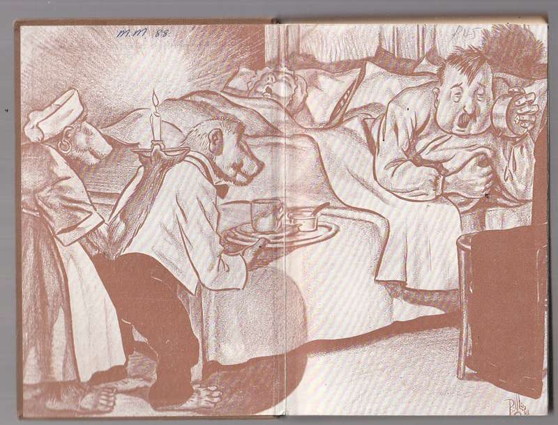 Toon Preens - Minnie Postma - 1958 - skaars