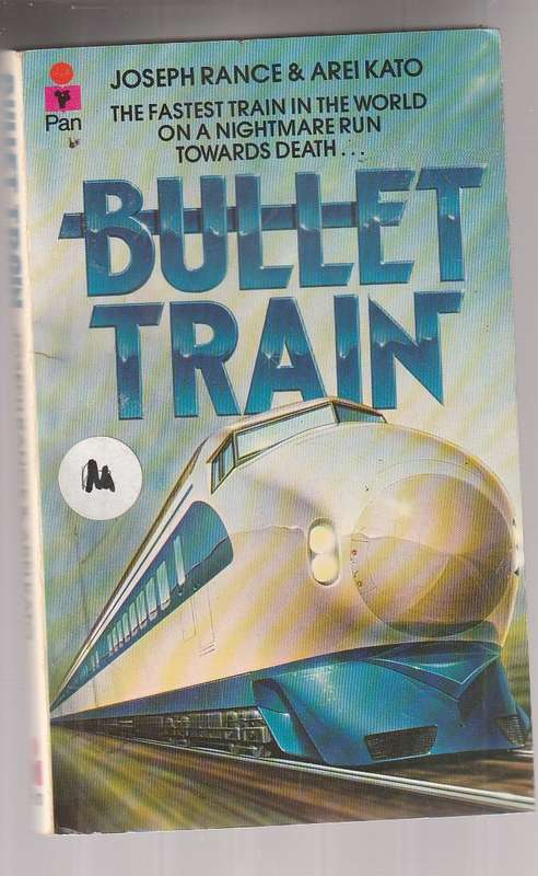 Bullet Train - Joseph Rance & Arei Kato - Terrorists takes over the fastest train on earth