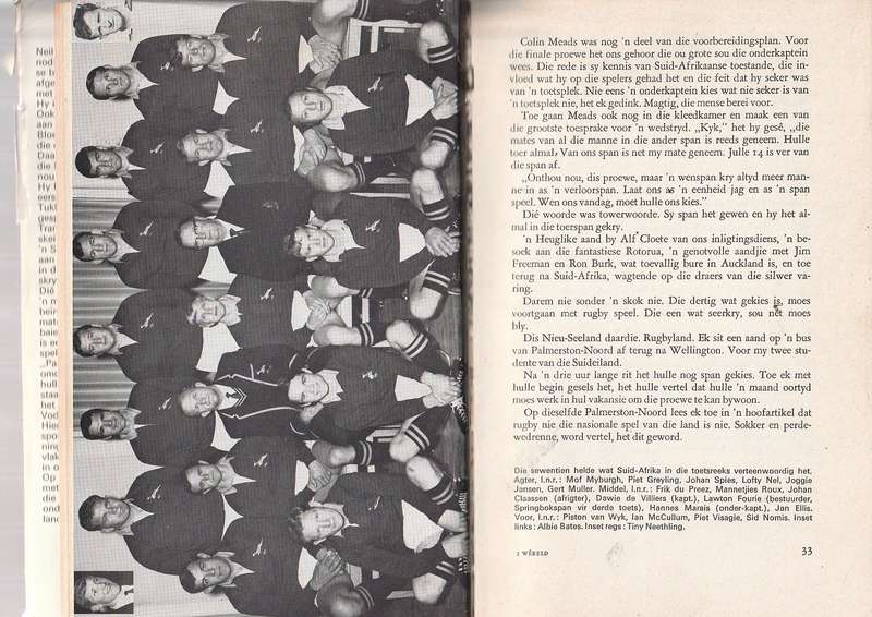 Weer Wereldkampioene - Neil Steyn - Die beroemde 1970 All Black toer na Suid-Afrika