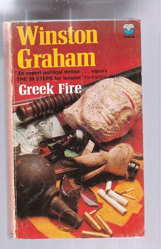 Greek Fire - Winston Graham - A political Thriller