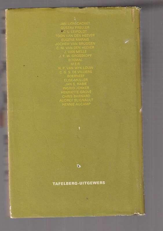 Hoogtepunte in die Afrikaanse Taalkuns - Samesteller AP Grove