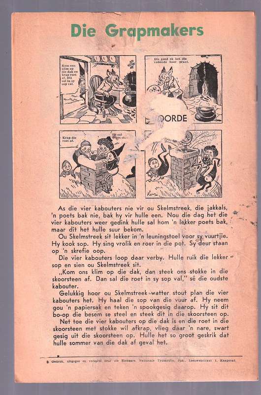 Lot van 5 Kleinspan tydskrifte 27 Apr 59 / 22 Sep 59 / 30 Mrt 59 / 8 Jun 59 /  18 Mei 59