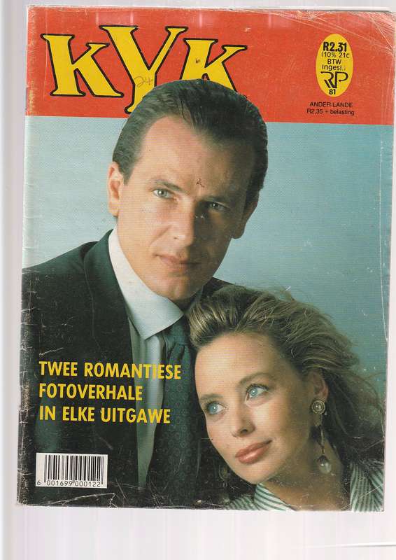 Lot van 10 KYK fotoverhale - 9 - 14 - 15 - 19 - 23 - 25 - 56 - 63 - 81 - 82