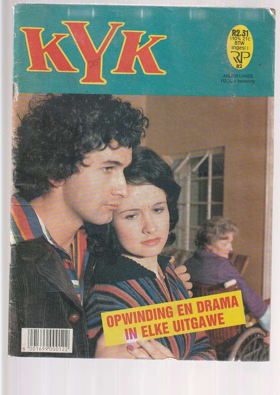 Lot van 10 KYK fotoverhale - 9 - 14 - 15 - 19 - 23 - 25 - 56 - 63 - 81 - 82