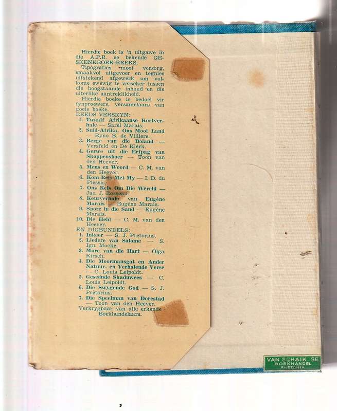 Kristalle - Keur essays - 1952 - samesteller Martin Serfontein - Geskenkboek reeks