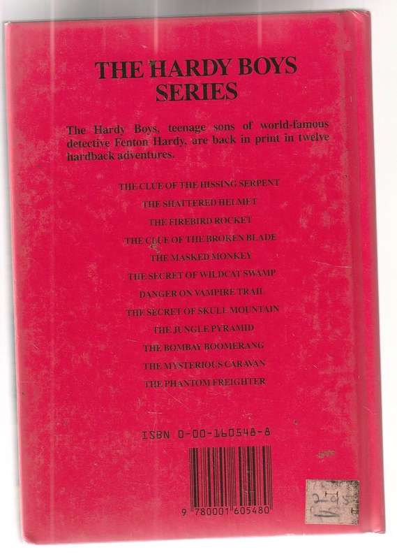 The Firebird Rocket - Franklin W Dixon - Hardy Boys series Hardcover