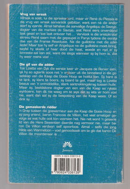 Elmar Steyn Omnibus 5 - Vrug van Wraak / Gif van die Adder / Gemaskerde Ridder