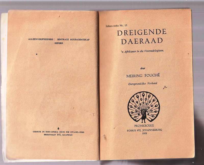 Dreigende daeraad - Meiring Fouche - Sahara Avontuur nr 15