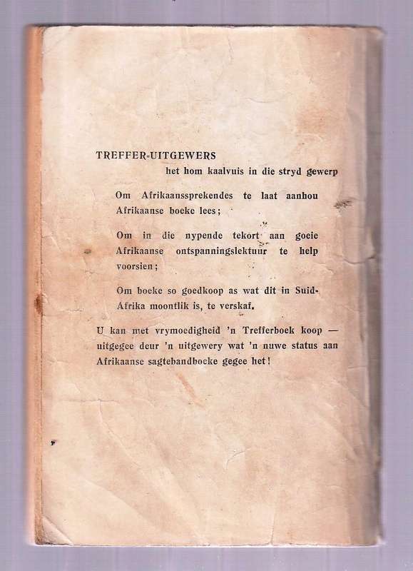 Die Masker veg weer - Sarel Marais - Treffer Boek Masker nr 2