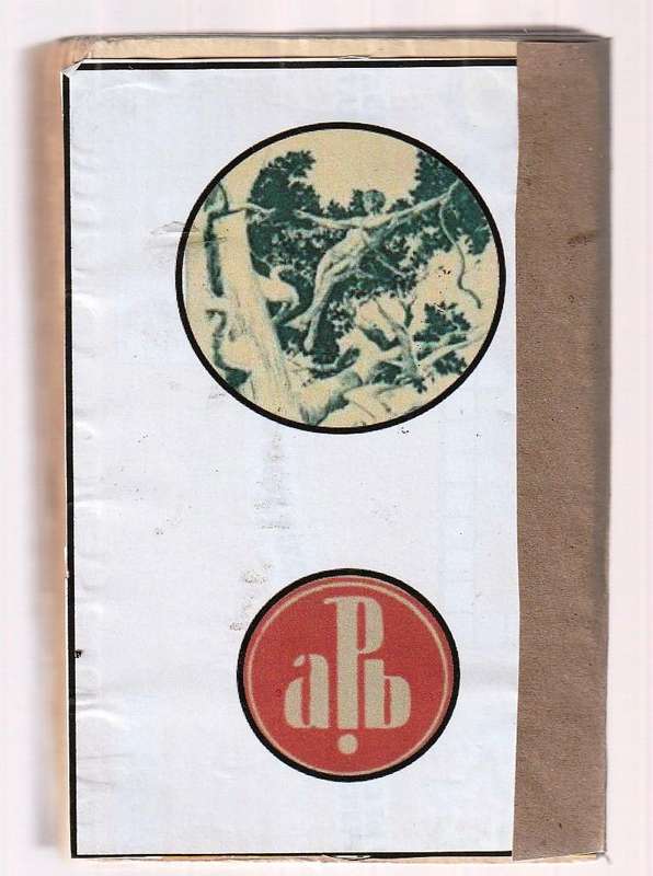 Rooi Jan nr 15 APB 1948 - Die Gifdraers