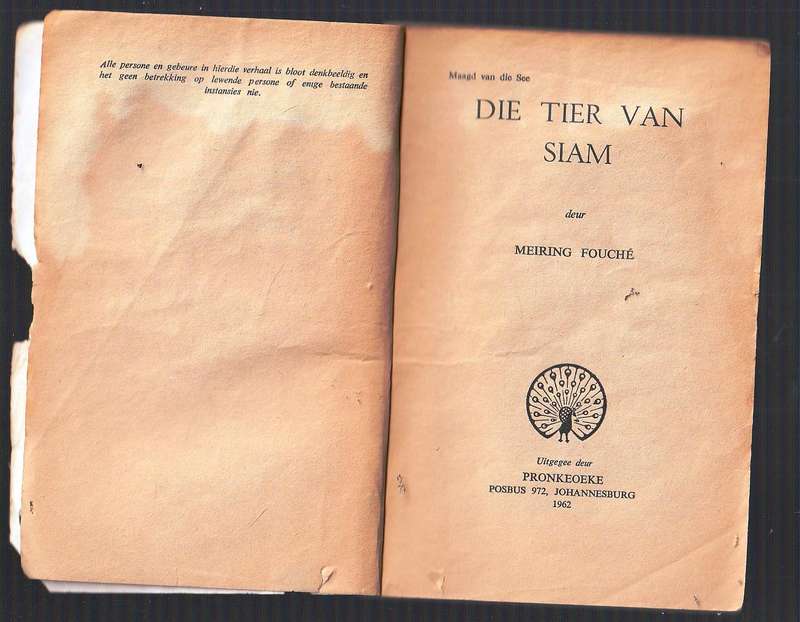 Die Tier van Siam - Meiring Fouche (FA Venter) - Maagd van die See reeks
