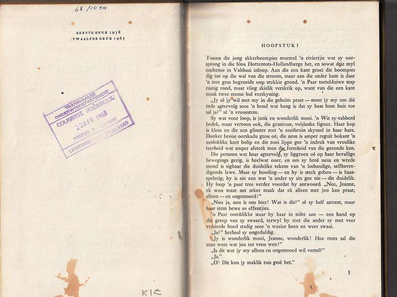 Die Vreemdeling - Karl Kielblock - Ou Kaapse verhaal