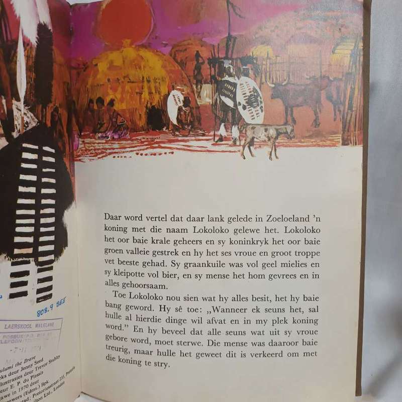 Koeloemie die Dappere. Afrikaanse Kinderboek