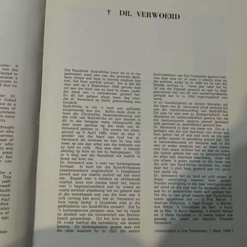 Hendrik Frensch Verwoerd Fotobiografiese/Pictorial Biography 1901 -1966