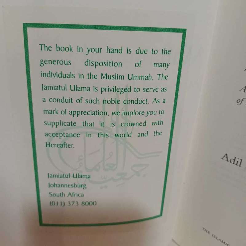 Muhammad. Man and prophet. Adil Salahi