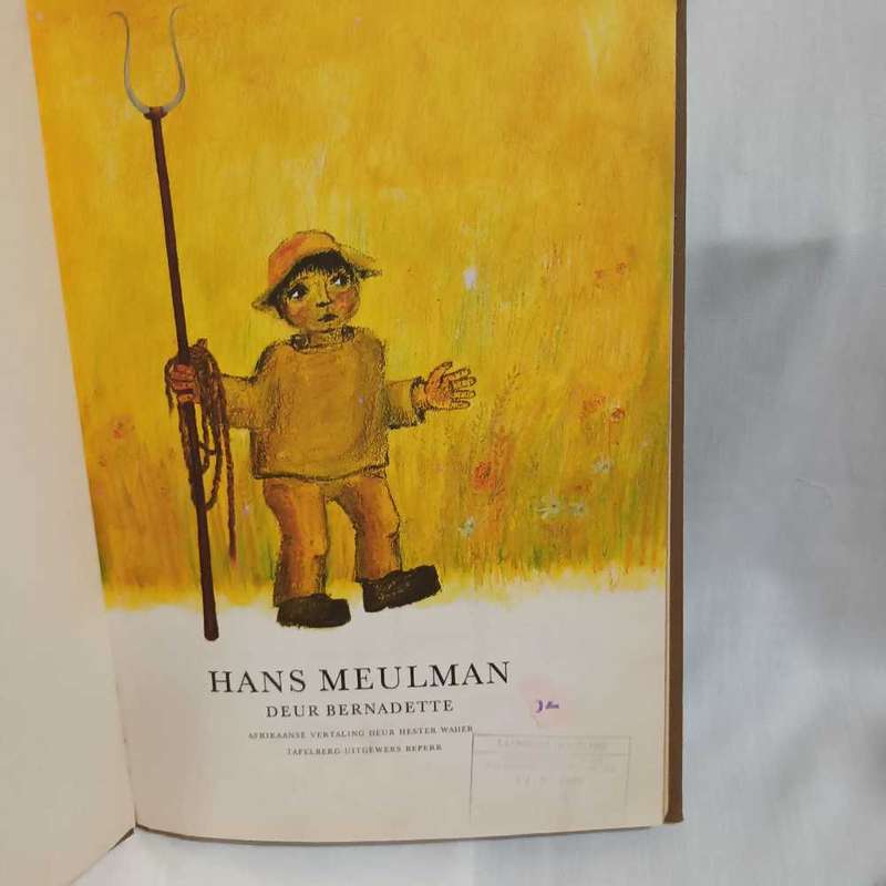 Hans Meulman. Afrikaanse Kinderboek