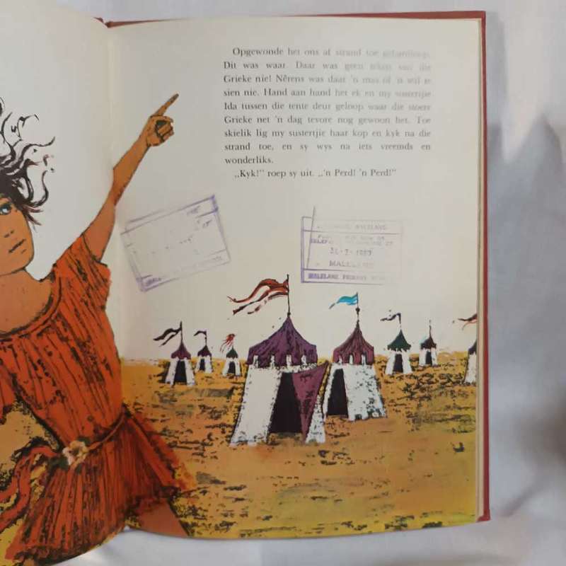 Die Perd van Troje. Homerus. Afrikaanse Kinderboek