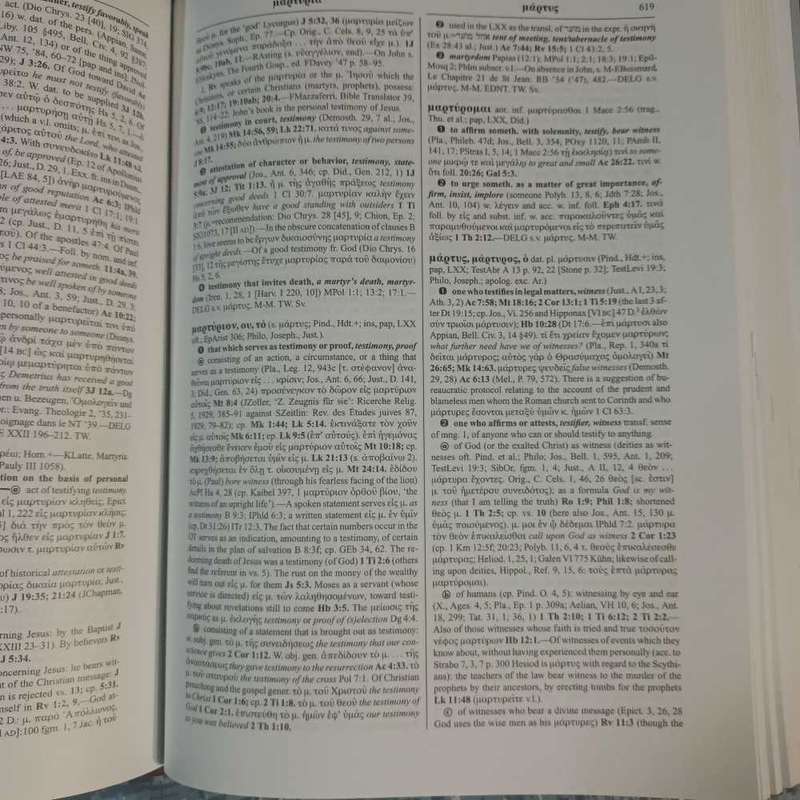 A Greek Lexicon of the New Testament and early Christian Literature