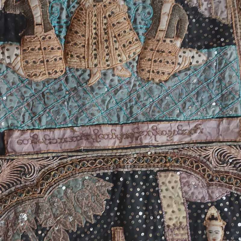 Kalaga Burmese embroidery.  THE WEDDING