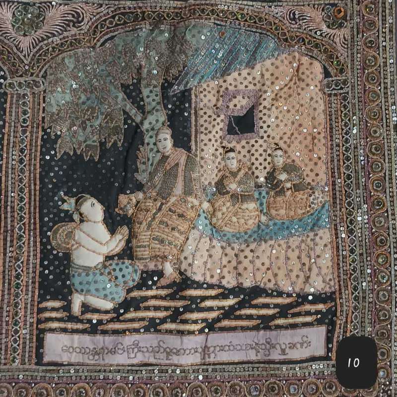 Kalaga Burmese embroidery.  THE WEDDING