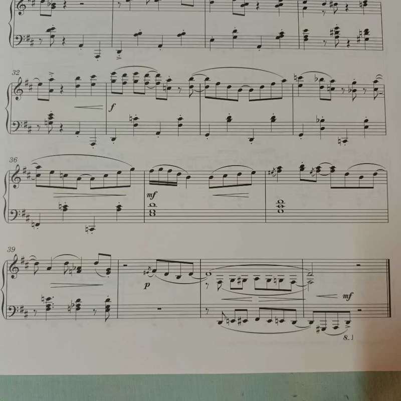 The Chris Norton Jazz Preludes Collection Sheet music