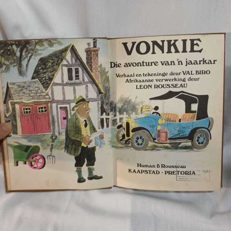 Vonkie. Bro. Afrikaanse Kinderboek