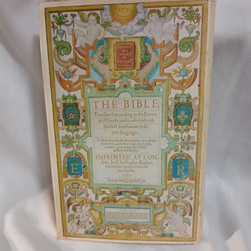 The English Bible from Wycliff to William Barnes. P Levi