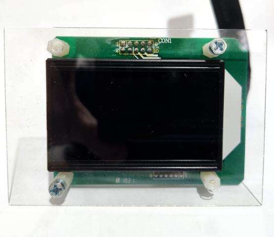 3kW Inverter UI Screen
